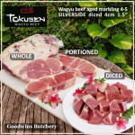 Beef SILVERSIDE Wagyu Tokusen marbling 4-5 aged frozen portioned QUARTER CUTS +/- 2 kg/pc (price/kg)